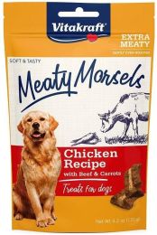 Vitakraft Meaty Morsels Mini Chicken Recipe with Beef and Carrots Dog Treat -4.2oz